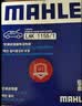 马勒（MAHLE）防护型空调滤芯抗病毒LAK1155P(新蒙迪欧/锐界金牛座/全新福克斯) 实拍图