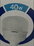 欧普照明（OPPLE）LED灯泡节能灯泡E27大螺口家用商用摆摊大功率厂房工矿灯40瓦白光 实拍图