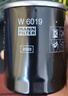 曼牌滤清器（MANNFILTER）机油滤清器机油滤芯W6019M适斯巴鲁森林人傲虎力狮/BRZ/XV/丰田86 实拍图