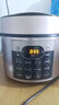 美的（Midea）电压力锅京东自营高压锅电饭煲双胆5L家用4-6人 多功能一体煲汤炖煮防爆电饭锅MY-YL50Q3-451 实拍图