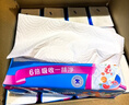 维达（Vinda）厨房用纸 厨房抽纸80抽*12包 吸油吸水懒人抹布厨房纸整箱 实拍图
