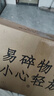 爱普生（EPSON）【二手9新】爱普生L310L3258L485L380L4168彩色墨仓打印机办公家用作业手机无线打印 L360L363打印复印扫描（不支持无线） 实拍图