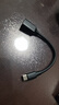 绿联Type-C转换USB3.2转接头OTG数据线适用苹果17/16/15华为手机充电数据线U盘平板笔记本电脑耳机键鼠 实拍图