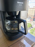 松下（Panasonic）美式咖啡机全自动研磨一体三合一家用小型豆粉两用一键清洁智能保温咖啡壶磨豆机送礼NC-A705KSQ 实拍图