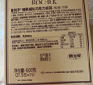 费列罗 榛果巧克力 3粒*16条 48粒600g 零食 伴手礼喜糖 糖果 生日礼物 实拍图