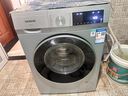 西门子（SIEMENS）iQ300 10KG大容量全自动变频滚筒洗衣机 智能除渍 强效除螨 羊毛洗 15分钟快洗WG52A108AW 实拍图