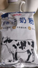 三元（SAN YUAN）纯牛奶粉400g 生牛乳高钙高蛋白全家奶粉非独立包装节日送礼 实拍图