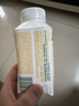 伊利畅轻低温酸奶 燕麦草莓酸奶250g*4 风味发酵乳 实拍图