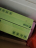 比比赞（BIBIZAN）龙井茶酥240g中式0蔗糖茶饼干蛋糕面包点心休闲零食品下午茶 实拍图