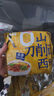 今麦郎非油炸方便面拉面范寻味中华河南烩面鲜汤羊肉113g*5袋 实拍图