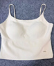蕉下（beneunder）bra-in吊带背心女士带胸垫打底内搭可外穿美背凉感 四季百搭 实拍图