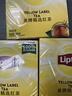 立顿红茶黄牌精选红茶2g*100袋泡装茶包茶叶下午冷泡茶奶茶原料 实拍图