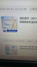 英科医疗（INTCO）一次性手套橡胶100只中码厨房家务清洁酒店日常白色检查医生用 实拍图