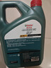 嘉实多（Castrol）磁护智E版 全合成机油 润滑油 5W-40 SP A3/B4 4L 汽车保养 实拍图