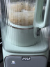 九阳破壁机全自动免煮家用豆浆机3-4人用 轻音免滤分体式杯体大容量智能免洗五谷杂粮早餐机榨汁机 升级版P919Pro 1.6L 实拍图
