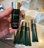 安修泽油橄榄精华水150ml补水控油修护祛痘生日礼物 实拍图
