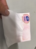 维达（Vinda）抽纸 纸巾3层加厚软抽 餐巾纸擦手纸家用卫生纸 国标优等品【商超品质 热卖300万+】 3层 300张*8包 实拍图