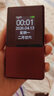 金立（Gionee）老年机4G全网通翻盖老年手机 超长待机 大字体大声音大按键学生大屏老年人专用功能机V16 红色 实拍图