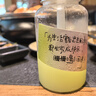 佳帮手平板拖把36cm家用一拖净免手洗2026吸水拖地神器墩布拖布洗拖一体 实拍图