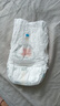 好奇（Huggies）小森林拉拉裤XL29片(12-17kg)心钻【透氧顶配更0痕】 实拍图