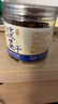 湾琴河 淡菜干100g 罐装海虹干贻贝干 特产海鲜干货火锅食材 实拍图