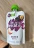 小皮（Little Freddie）西梅苹果泥欧洲原装进口宝宝辅食果泥婴儿西梅泥100g*1袋 实拍图