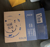 蒙牛特仑苏低脂纯牛奶250ml×16盒 健身减脂 送礼盒装 实拍图