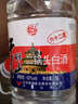 牛栏山二锅头 大桶装 泡酒 口粮酒 清香风格 62度 5L*4桶 整箱装 实拍图