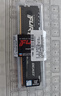 金士顿（Kingston）FURY 16GB DDR4 3200 C16 台式机内存条 Beast野兽系列 骇客神条 实拍图