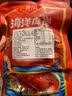 猪兄带籽鱿鱼仔800g原香辣味高蛋白满籽墨鱼仔即食海鲜零食解馋小吃 实拍图