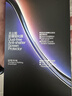 闪魔【AR增透抗反光】适用iPhone17pro钢化膜苹果17Pro手机膜AR增透全屏覆盖防尘无尘仓保护膜2片装 实拍图