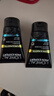 欧莱雅（LOREAL）男士洗面奶控油清痘深层清洁磨砂抗黑头角质氨基酸洁面乳男青少年 控油炭爽冰感洁面膏100ml*2 实拍图