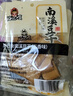 好巴食南溪经典豆干五香味60g*6袋非遗制豆工艺 随时随地开袋即食 实拍图