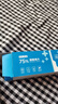京东京造75%酒精棉片独立包装单片*120片 消毒湿巾纸杀菌卫生湿纸巾 实拍图