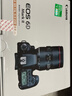 佳能（Canon）6D2 专业全画幅单反相机 4K延时短片 高清人像拍摄6D二代 佳能复古数码单反相机  佳能6d2 机身 实拍图