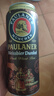 保拉纳（Paulaner）柏龙 混合小麦啤 500ml*12听 黑白组合装 德国进口啤酒踏春送礼 实拍图