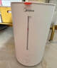 美的（Midea）【蒸馏杀菌】热蒸发空气加湿器家用卧室鼻炎孕妇婴幼小型便携办公室宿舍桌面静音生日礼物SR-3R50 实拍图