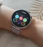 HUAWEI WATCH GT 6 流光紫【紫雾星驰表带套装】41mm智能手表情绪健康全新骑行体验 实拍图