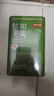 京东京造鲜来多26新茶信阳毛尖绿茶250g明前茶叶栗香嫩芽送礼盒自己喝自营 实拍图