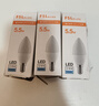 佛山照明LED尖泡水晶灯泡节能灯泡5.5W小口E14白光6500K5只装 实拍图