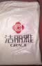 洁丽雅（Grace）A类7A抗菌纯棉新疆棉床上四件套被套200*230cm 1.5/1.8米床 深灰+浅灰 实拍图