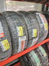 玛吉斯（MAXXIS）轮胎/汽车轮胎 205/55R16 91V MA656 原配逸动/名爵5 实拍图