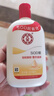 大宝SOD蜜清爽保湿凝露100ml擦脸油补水保湿乳液面霜面部护肤品 实拍图