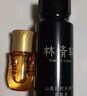 林清轩“荷包蛋”淡纹发光明星套组5.0精华油3ml+时光柔肤液30ml 派样 实拍图