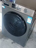 海尔（Haier）滚筒洗衣机全自动带烘干洗烘一体 10公斤大容量 超薄 家电国家补贴 京东自营mate29S 一级能效 实拍图
