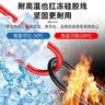 正泰（CHNT）万用表表笔万能表针专用线通用20A特尖防冻耐用高精准硅胶测试线 实拍图