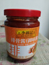 李锦记 排骨酱240g  国宝级大师推荐 海鲜烧烤 腌焖炒炖 中式酱料 实拍图