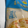 妙可蓝多轻脂马苏里拉芝士碎1kg冷冻锁鲜披萨焗饭家庭烘焙 实拍图