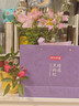 京东京造精选黑枸杞240g（4g*60袋） 养生茶饮泡茶枸记滋补礼品 实拍图