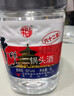 牛栏山二锅头 大桶装 泡酒 口粮酒 清香风格 62度 5L*1桶 单桶装 实拍图